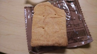IMG_20150120_124338976[1].jpg