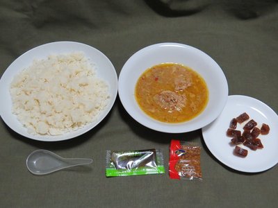 103.jpg