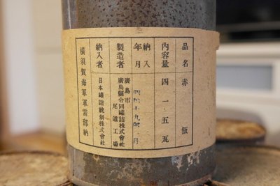 35856_dbhJatbleR.JPG