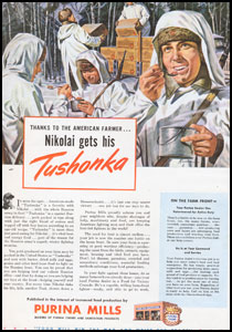Tushonka was made in the US and sent to the soviet military during WWII