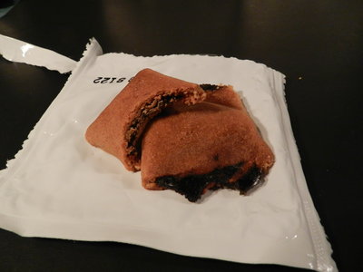 Velvety soft, sweet, blueberry dominant fruit flavor, delicious!