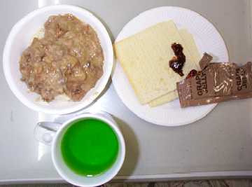 1999 MRE #19 - Beef w/Mushrooms Meal 