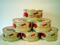 Red Feather Butter cans