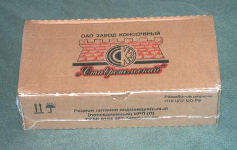 Russian 4-Hour Individual Food Ration" or "Individualnovo Ratsiona Pitanee - Povsedyen" (IRP-P)