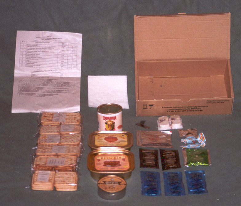 RUSSISCHES EPA 24h IRP MRE MEAL READY TO EAT RUSSLAND ARMY FOOD BW NOTRATION 