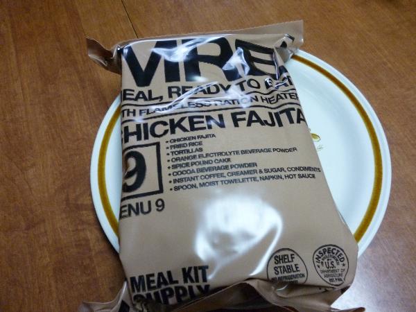 Chicken fajita MRE